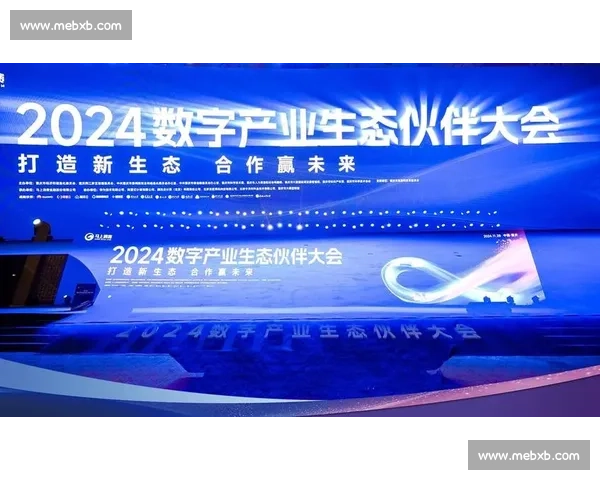 洞察当下网络趋势演变解析未来数字生态发展方向与产业创新路径思考