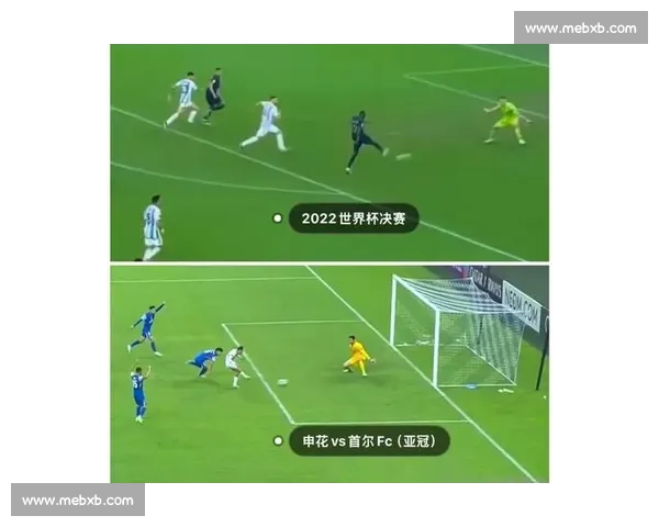 门将神扑定乾坤一战封神改写命运的九十分钟传奇之夜足球史上