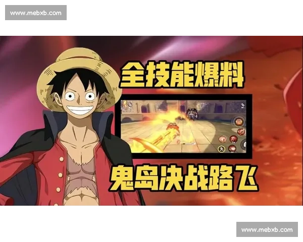 加时下半场风云再起决胜时刻的荣耀与逆转之战热血对决巅峰碰撞