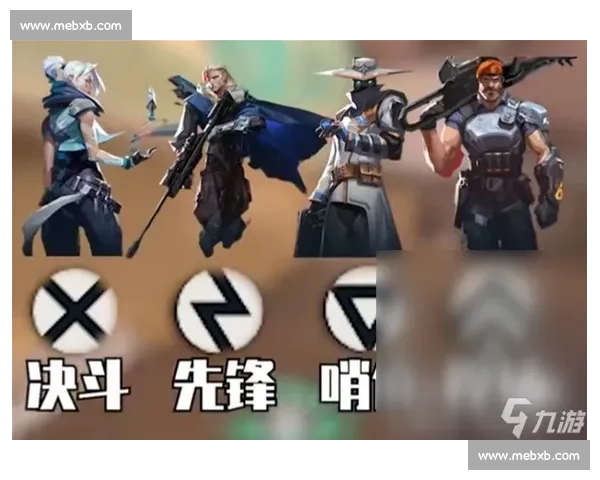 拼杀到底勇者无畏血战沙场决战命运掌控未来